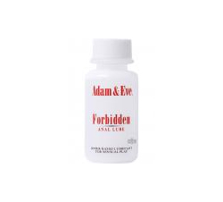 Forbidden Anal Lube 1oz 